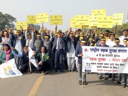 इंडिया गेट पर रोड सेफ्टी के लिए जुटें हजारो हाथ एक साथ