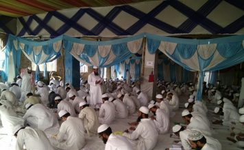 National Level Entrance Exams for Diploma in English for Madrasa Graduates in Deoband on 21 and 23 March