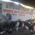 Seven years and counting: No justice in sight for Dalits of Bhagana