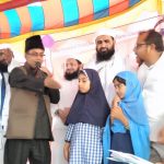 Al-Ghazali International School inaugurated in Araria, Bihar