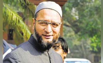 बिहार चुनाव परिणाम 2020 : ओवैसी की पार्टी का सीमांचल में जलवा , पांच जीते