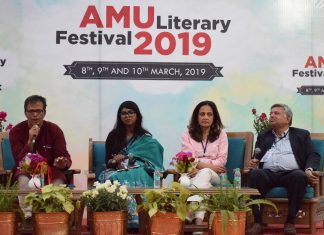 Aligarh Muslim University Literature festival 2019 begins on an inspiring note