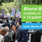Bharat Bandh protests on the issues of 13-point roster and Forest Rights