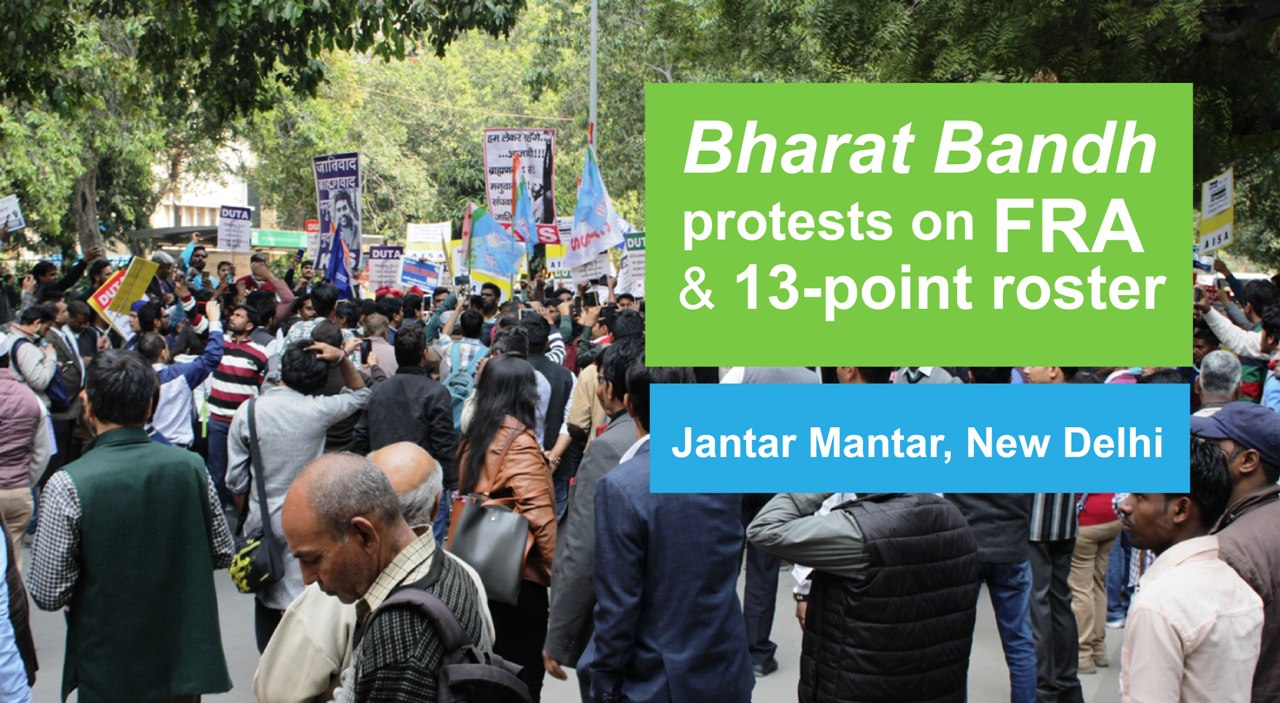 Bharat Bandh protests on the issues of 13point roster and Forest Rights