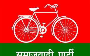 SP names 5 more candidates for Lok Sabha polls