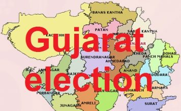 By-polls to Gujarat assembly seats on April 23