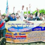 Dalit-Muslim union creates a flutter in Maharashtra