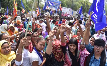 सामाजिक न्याय के मुद्दों पर पहली बार जारी घोषणापत्र