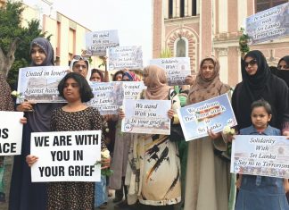 Hyderabad Muslims come together to form a human chain and condemn terror attacks in Sri Lanka