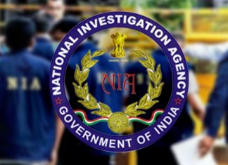 IS recruitment case: NIA arrests one person in Kerala