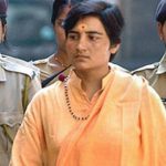 Malgaon Blast accused Pragya singh Thakur joins BJP