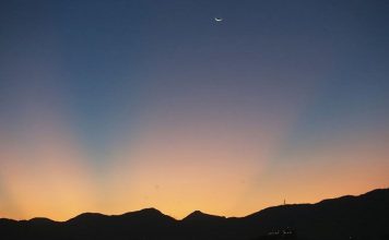 Again, Ramadan in Kerala began one day before the rest of India