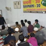 92% of ‘Rahmani Program of Excellence’ Students succeed in the JEE Mains Exam