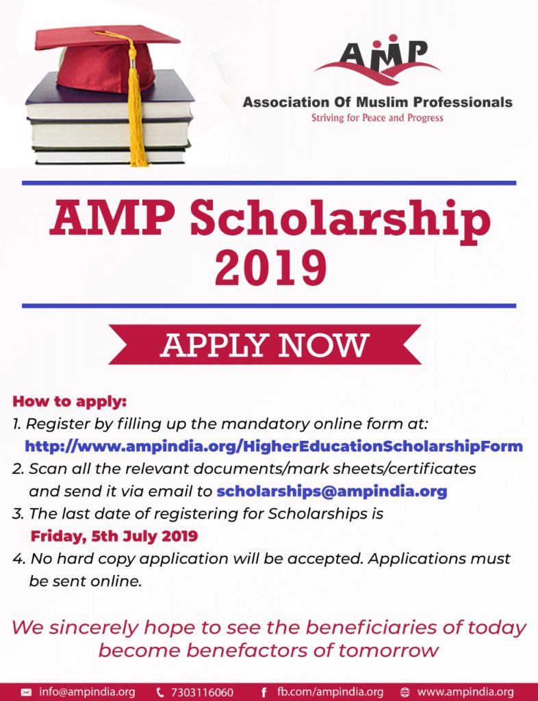 Association of Muslim Professionals Scholarship 2019