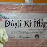 # dostikiIftari: Breaking the fast with people of all faiths
