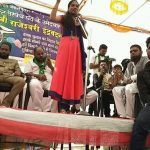 Adivasi girl Rajeshwari: First sarpanch of AIMIM in Maharashtra