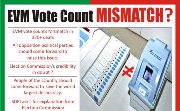 EVM doubts must be addressed by Election Commission: SDPI