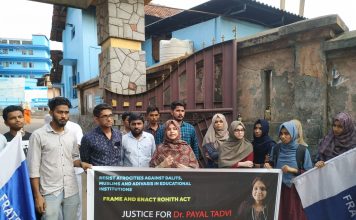Fraternity Movement demands justice for Payal Tadwi