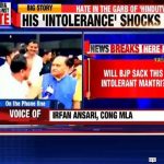 BJP MP in Jharkhand asks Muslim MLA to chant Jai Shri Ram