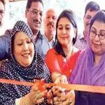 RSS launches help center for Muslim women in Hyderabad