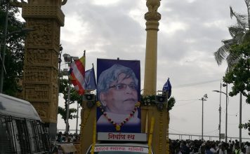 Ambedkarites across Mumbai pay homage to Panther Raja Dhale