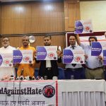 Now available: A toll free number to help combat mob lynching: 1800-3133-60000