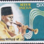 Remembering Ustad Bismillah Khan on his death anniversary