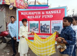 NGOs and mosques take up flood releif work in Sangli & Kolhapur