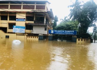 Flood and landslides kill 60 in Kerala