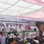 Protest to demand the release of J & K leaders at Jantar Mantar by opposition parties