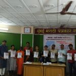 ‘Urban manifesto’ ahead of Maharashtra elections highlights issues of the marginalised