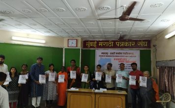 ‘Urban manifesto’ ahead of Maharashtra elections highlights issues of the marginalised