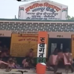 No staff, no toilets, but lone teacher suspended for reciting Urdu prayer