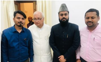 बंद होने की कगार पर एएमयू सेंटर की हालात,नहीं मिल रहा फंड