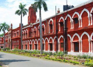 Aligarh Muslim University (AMU) is a Minority Institution rules Supreme Court