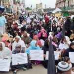 Tamil Nadu Muslim Munnetra Kazhgam mark Babri demolition anniversary with protests