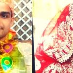 क्या नाम है!…अशफ़ाक़…पांच गोलिया चलीं और बेवा हो गई 11 दिन की दुल्हन