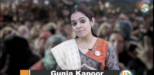 शाहीन बाग़ में बुर्के में वीडियो बनाते पकड़ी गई गुंजा कपूर, पीएम मोदी ट्वीटर पर करते हैं फॉलो