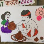 दलित साहित्य समारोह, दूसरे साहित्य समारोह के बीच में एक अलग पहचान