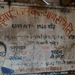 दिल्ली की आरक्षित सीट पर क्या हैं इस बार के मुद्दे?