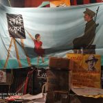 शाहीन बाग प्रोटेस्ट के 90 दिन पूरे, अब ऐसा है हाल