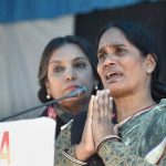 इंसाफ की लड़ाई को अंजाम तक पहुंचाने वाली आशा देवी को पदम अवार्ड देने की मांग