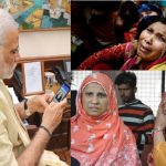 प्रधानमंत्री जी, महिला सशक्तिकरण पर ज्ञान देने से पहले दिल्ली हिंसा में मुस्लिम महिलाओं की आपबीती सुन लीजिए