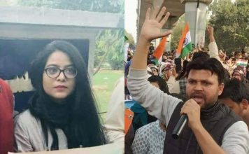 Court denies bail to pregnant Jamia activist Safoora Zargar