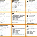 तलवार की धार पर पत्रकार,.छीनी जा रही हैंं नौकरियां