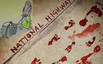 कांधों पर दर्द की गठरी लादे मेहनतकशों के लिए दर्दमंदी की चादर लेकर निकले कुछ जियाले