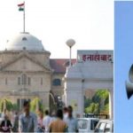 हिंदूवादी ताक़तों का एजेंडा लागू करने की कोशिश है लाउडस्पीकर से अज़ान पर इलाहबाद हाईकोर्ट का फ़ैसला