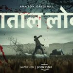 तबलीग़ की किताब ‘फ़ज़ाइले आमाल’ को फ़िल्म में बता दिया ‘आतंकवादियों’ की किताब,बवाल