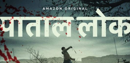 तबलीग़ की किताब ‘फ़ज़ाइले आमाल’ को फ़िल्म में बता दिया ‘आतंकवादियों’ की किताब,बवाल