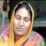 पैसे कमाने शहर गया था, 5 दिन तक रेल में इधर-उधर टहलती रही मजदूर की लाश